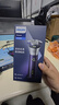 飞利浦（PHILIPS）电动剃须刀旋风3系PRO刮胡刀 风驰切剃6D浮动刀头 送老公送男友 父亲生日礼物 国家补贴 实拍图