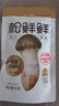 松鲜鲜松茸调味料90g【减钠29% 0添加】可代替盐鸡精味精炒菜煲汤调味 实拍图