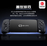 盖世小鸡（GAMESIR）X5 Lite拉伸游戏手柄手机Type-C 便携手机游戏ipad平板iPhone15苹果安卓手游外设三角洲行动绝区零 实拍图