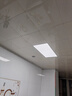 欧普（OPPLE） 集成吊顶led 铝扣板天花板格栅平板灯嵌入式厨房灯厨卫灯 防锈抗油污铝材边框-22瓦白色 防潮防锈抗油污 实拍图
