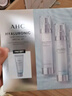AHC升级版HA水乳面霜套盒490ml 护肤品化妆品礼盒 情人节礼物 实拍图