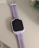 小米（MI）REDMI 儿童手表 梦幻紫 国家补贴智能儿童电话手表九重安全定位高清前摄小学生初高中青少年男女表 实拍图
