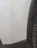 弗炫补漆笔汽车专用珍珠白色日产天籁轩逸逍客珠光白车漆划痕修复神器 实拍图