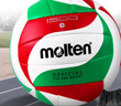 摩腾（molten）排球5号V5M1500-SH比赛训练排球PU中考考试可用V5M1500 实拍图