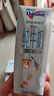 纽仕兰草饲4.0g蛋白高钙低脂纯牛奶100%生牛乳250ml*24盒整箱 原装进口 实拍图