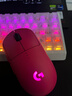 罗技（G）gpw4朱雀/gpw四代鹰眼无线游戏鼠标电竞狗屁王四代人体工学双模机械轻量化鼠标礼物送男友 GPW4代朱雀-猛男粉 实拍图