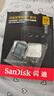 闪迪（SanDisk）512GB TF(MicroSD)内存卡 4K极速金卡A2 V30 U3行车记录仪 运动相机无人机 监控存储卡 读190MB/s 实拍图