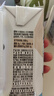 颂优乳10天奶好味组合随机口味营养早餐豆乳燕麦乳组合装200ml*10盒 实拍图