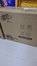 清风抽纸 丝柔4层110抽*24包L码加大码 卫生纸巾抽  餐巾纸 整箱装 实拍图