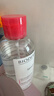 贝德玛（BIODERMA）舒妍舒缓多效洁肤液500ml 粉水卸妆水温和净卸舒缓不紧绷 实拍图