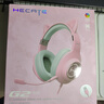 漫步者（EDIFIER）HECATE G2有线萌猫版 USB7.1声道游戏耳机女生电脑网课办公电竞耳麦头戴式网红主播女神直播 粉色 实拍图
