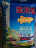 金龙鱼东北大米 盘锦大米20斤 蟹稻共生蟹田大米 实拍图