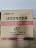 志高（CHIGO）即热式电热水器超薄小厨宝5500W变频恒温智能出租房家用洗澡免储水电热水龙头黑色 KBR-F60_F60 实拍图