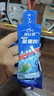 康比特加速能量胶 马拉松跑步越野运动补电解质等渗胶 金银花薄荷味45g*15支 实拍图