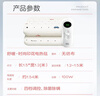 彩虹双人自动断电除菌除螨小型宿舍无纺布电热毯电褥子1.5*1.2米 实拍图