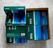 得力（deli）珊瑚海A4打印纸 80g500张*4包一箱 双面使用 加厚复印纸 整箱2000张ZF372【销冠系列】 实拍图