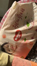 好奇（Huggies）铂金装小桃裤成长裤L120片(9-14kg)大号尿不湿拉拉裤【透爽散热】 实拍图