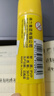 得力（deli）固体胶水胶棒高粘度PVP强力型PVA大容量无甲醛配方儿童幼儿园学生手工胶财务办公用品 PVP强劲稳固【36g 12支/盒】7093 实拍图