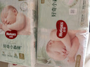好奇（Huggies）心钻装小森林纸尿裤M50片(6-11kg)中号尿不湿透气夏季超薄 实拍图