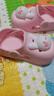 牧童儿童拖鞋夏男宝宝洞洞鞋软底女童卡通洗澡婴幼儿家居鞋萌兔粉140 实拍图