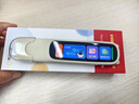 阿尔法蛋词典笔D1Pro【国家补贴】英语点读笔小初高中同步全科扫描笔 翻译笔电子词典单词笔便携式学习机 实拍图