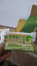比比赞（BIBIZAN）椰奶味薄脆饼干1000g/箱早餐办公室休闲零食品代餐饱腹整箱2斤 实拍图