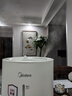 美的（Midea）空气加湿器家用卧室除菌静音超声波母婴幼儿大雾量宿舍办公室小型喷雾器桌面雾化器降燥S-UV98K 实拍图