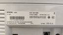 爱普生（EPSON）DS-730N A4馈纸式扫描仪自动连续双面彩色扫描 高速办公用 有线网络 扫描生成OFD格式（上门安装） 实拍图