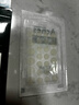 曼秀雷敦（Mentholatum）乐肤洁隐形痘痘贴 轻薄遮瑕上妆抗痘祛痘贴 面膜吸脓26片约会神器 实拍图