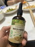 爷爷的农场有机DHA核桃油食用油110ml 凉拌热炒宝宝辅食油 适用婴幼儿的油 实拍图