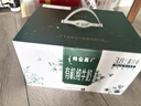 蒙牛特仑苏有机纯牛奶250mL*12盒 品质奶源 送礼盒装 电商定制 实拍图