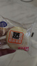 港荣蒸蛋糕奶香900g小面包早餐零食饼干嫩鸡蛋西式糕点纯蛋糕礼品盒物 实拍图