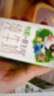 三元【新鲜日期】极致A2β-酪蛋白儿童有机纯牛奶200ml*10 礼盒装 实拍图