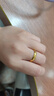 周生生素圈光身面活口泥鳅背开口黄金戒指 足金情侣结婚对戒09141R计价 7.77克(含工费160元) 实拍图