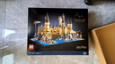 乐高（LEGO）积木拼装哈利波特76419 霍格沃茨城堡和庭院男孩女孩玩具圣诞礼物 实拍图