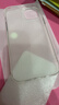 朗客苹果15Plus手机壳iPhone15plus保护套半透明磨砂镜头防摔超薄软壳不沾指纹亲肤防滑外壳简约男女款 实拍图
