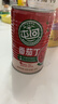 屯河25年新货新疆内蒙番茄丁410g 0添加剂番茄酱西红柿块罐头中粮出品 实拍图