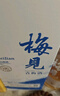 梅见 高山梅见 原果浸泡青梅酒 750ml 单瓶装 微醺果酒热门商品送礼 实拍图