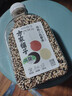 方家铺子中华老字号 有机三色藜麦390g 藜麦米黎麦 轻食沙拉伴侣 五谷杂粮 实拍图