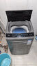 TCL 8公斤小型波轮洗衣机全自动家用 L2R大容量一级能效 家电国家补贴以旧换新 送装一体B80L2R 实拍图