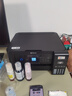 爱普生（EPSON）L4268墨仓式彩色无线多功能一体机家用/办公（打印复印扫描 wifi 自动双面 液晶屏 AI学习打印机） 实拍图
