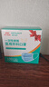 海氏海诺一次性医用外科口罩 灭菌级口罩医用独立包装一只一袋 防尘100只 实拍图