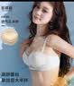 多情猫内衣通杯聚拢收副乳蕾丝文胸 香槟色   80B  (建议120-140斤)  实拍图