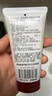 资生堂肌活焕采洁面膏 50ml * 2 清洁保湿 红腰子洁面乳【临期清仓】 实拍图