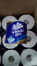 维达（Vinda）有芯卷纸【孙颖莎推荐】蓝色经典4层200克*27卷 高克重卫生纸整箱 实拍图
