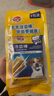 狗磨牙棒狗零食 洁齿棒成犬狗狗通用犬金毛泰迪柯基 75g*30包 实拍图