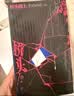 桥头楼上 随书附赠印特签Priest全女性群像悬疑力作 女性悬疑畅销小说 实拍图
