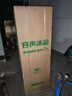 容声方糖505主动双净双系统十字四开门超薄零嵌入式电冰箱家用制冰一级能效国家补贴BCD-505P60CZMAD白 实拍图