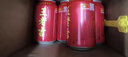 王老吉凉茶310ml*24罐 整箱装 天然植物饮料【张凌赫同款】热门商品推荐 实拍图