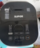 苏泊尔（SUPOR）电饭煲4-5人大容量5升IH加热球釜柴火饭电饭锅上蒸下煮家用智能预约微压电饭锅SF50HC750 实拍图